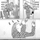 이사간다
