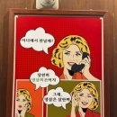 냉삼회관CGV점