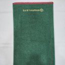 한화솔루션노동조합 이미지