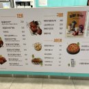 비비큐김천아포점
