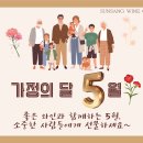 선상주류아울렛 이미지