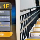 교실 속 책여행(유아) 이미지