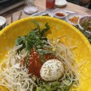 청춘삼겹