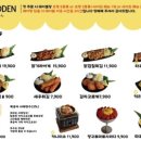 유메오뎅 이미지