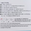 텔레이온 이미지