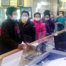 회진면행정복지센터 이미지