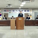 현대백화점 이미지