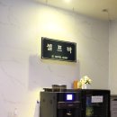 호텔루비 이미지