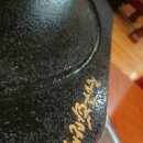 토박이식육식당 이미지