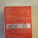 로이약국 | [육아기록] 챔큐 비타시럽 후기｜19개월 로이 감기 후 회복기에 먹여본 어린이 비타민