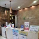 이찬영한의원 이미지