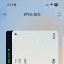 동그라미모바일 이미지