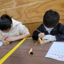 독정골도서관 이미지