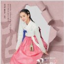 치마저고리 이미지