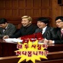 노랑머리 이미지