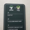 제로스테이션 이미지