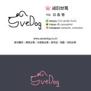 성무로39번길 이미지