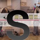 프로텐트