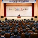 신용보증기금 - 구로구 | 신용보증기금