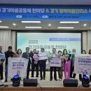 옥현1리 이미지