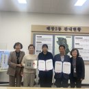 진지한상