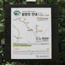 청송외갓집 이미지