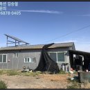 유곡초교 인근 이미지