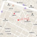 포도나무플러스