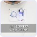 키즈다쿵전주혁신점 이미지
