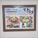 밀면전문점식당 이미지