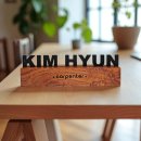 베스트명패