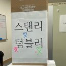 마실먹빵 이미지