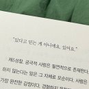 뉴욕야시장강제점 | 여름이게요 겨울이게요~? 하는 10월!