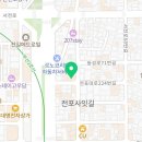 야키토리나루토전포점 이미지