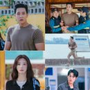 스프링 - 성북구 종암로21길 110 | 스프링