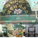 패밀리 하우스 이미지