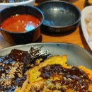 리향(춘궁점) 이미지