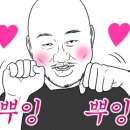 쉬리노래연습장 이미지