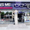 광명로(남) 네이버블로그
