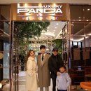 메가홀딩스 이미지