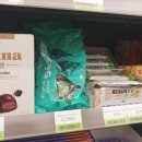 CU광교엘포트1호점