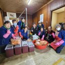 불은면-8 이미지