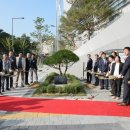 한솔동_복합커뮤니티센터 정음관 이미지