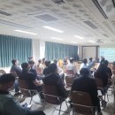 대구국토관리사무소 이미지