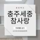 목행산단6로 이미지