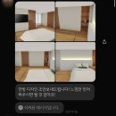 엘제이솔루션 이미지