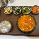 민스키친 | [공지] [수원맛집] 갤러리아광교 한식이 맛있는 "민스키친" 내돈내산 방문후기