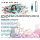 닥터큐 - 창원시 마산회원구 양덕서6길 10 | 닥터큐