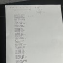 뮤음악학원 이미지