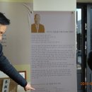 프라움 악기박물관 이미지